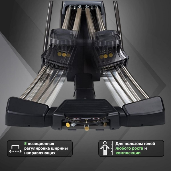 Степпер "SPORTSART" S775