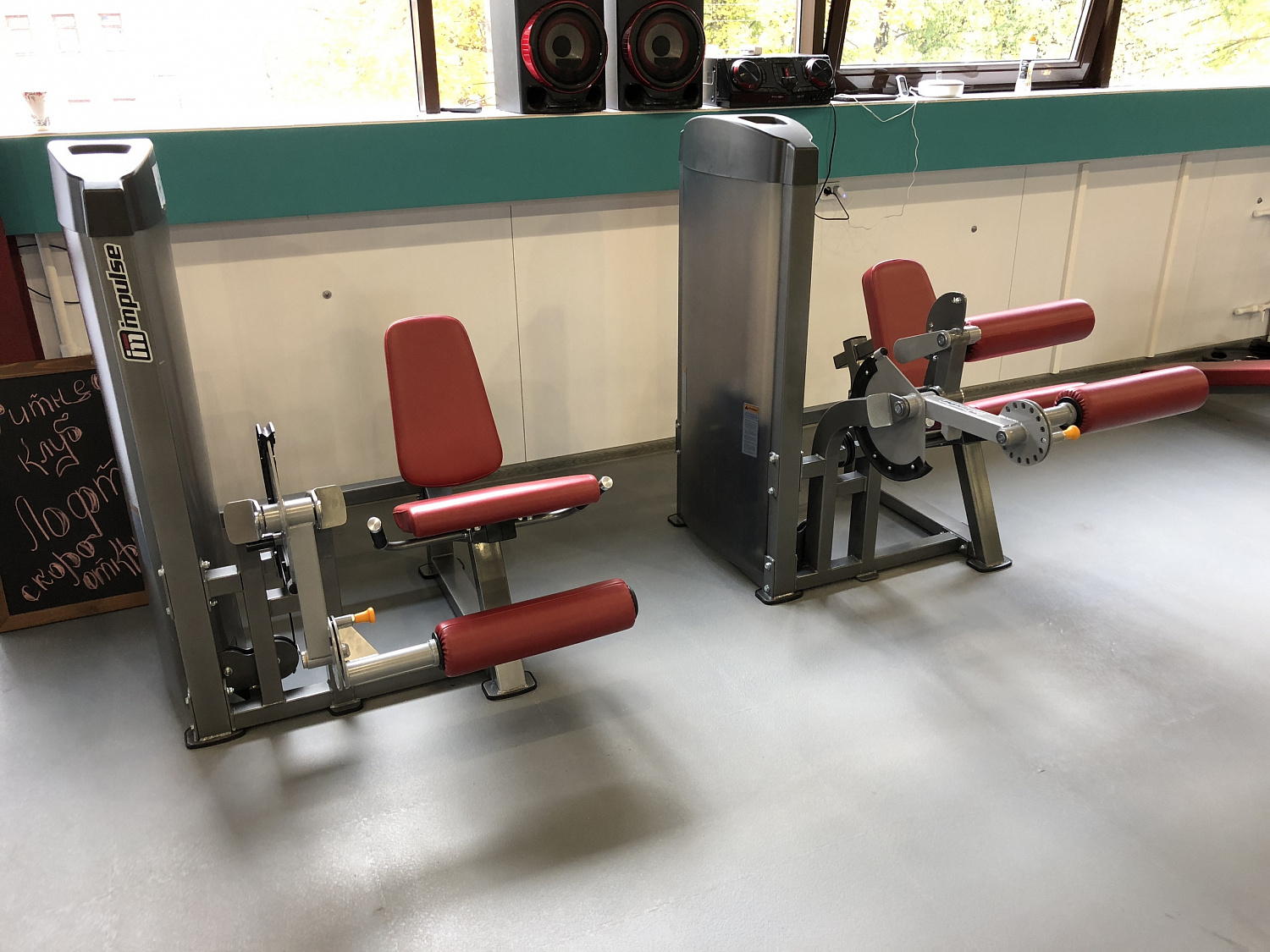 Фитнес-клуб "LOFT FITNESS"