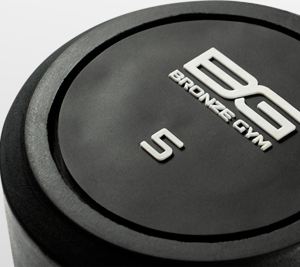 Обрезиненная гантель Bronze Gym 5 кг BG-PA-DB-R050